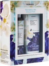 Neroli Iris Set 2019 con Gel Doccia e Latte Corpo