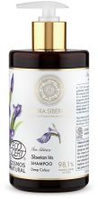 Shampoo all'iris siberiano 480ml