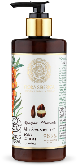 Lozione idratante 300 ml