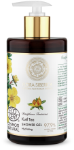 Gel doccia idratante 480 ml