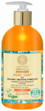 Sapone per ammorbidire le mani con Hidrolato Oblepikha