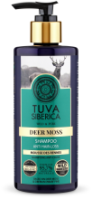 Shampoo attivo per la crescita dei capelli Bio 300 ml