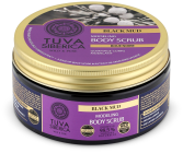 Exfoliante Corporal Remodelante Black Mud bio 300 ml