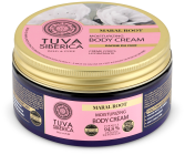 Crema Corpo Idratante Organica Maral Root 300 ml