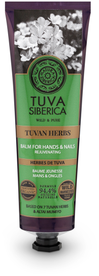 Balsamo Protettivo Bio Mani e Unghie 75 ml