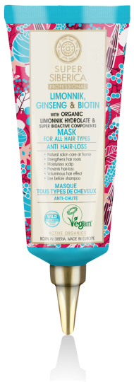 Maschera professionale per capelli Tutti i tipi di capelli 100 ml