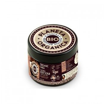 Scrub corpo al burro di karit&eacute; biologico 300 ml