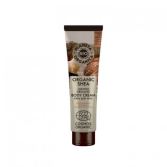 Crema corpo al burro di karit&eacute; biologico 140 ml
