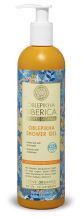 Gel Doccia Macadamia Biologico 280 ml