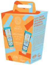 Set regalo per terapia termale Oblepikha