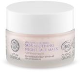 Sos Maschera Calmante Notturna 50 ml