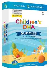 Gengive DHA per bambini 600 mg 30 gengive