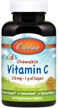 Vitamina C per Bambini 250 mg 60 Compresse di Verdure masticabili