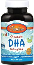 DHA per Bambini 100 mg 120 Perle masticabili