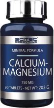Calcio Magnesio 750mg 90 compresse