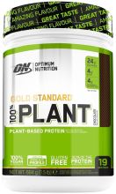 Impianto Gold Standard 100% 684 g Impianto Gold Standard 100% 684 g