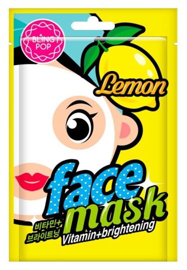 Maschera illuminante e vitaminica al limone 20 ml