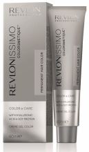 issimo Permanent Color 60 ml