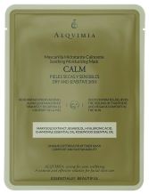 Essenzialmente bella maschera viso idratante lenitiva