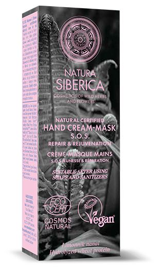 Natura Siberica Crema mani riparatrice e ringiovanente SOS 75 ml