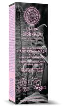 Crema mani riparatrice e ringiovanente SOS 75 ml Crema mani riparatrice e ringiovanente SOS 75 ml
