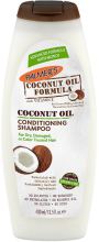 Shampoo Olio di Cocco Condizionato 400 ml