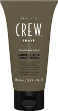 Crema da barba idratante 150 ml Crema da barba idratante 150 ml